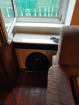 a konvektor működött