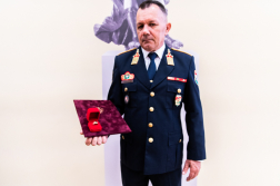 Katasztrófavédelem