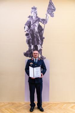 Katasztrófavédelem