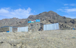 Katasztrófavédelem