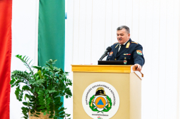 Katasztrófavédelem