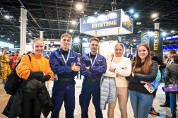 Katasztrófavédelem