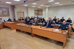 Katasztrófavédelem