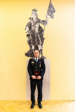 Katasztrófavédelem