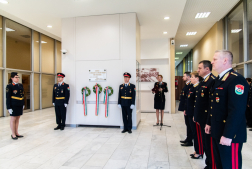 Katasztrófavédelem