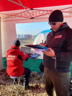 Katasztrófavédelem