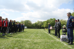 Katasztrófavédelem