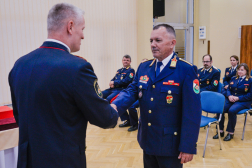 Katasztrófavédelem