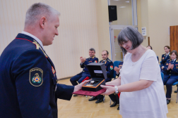 Katasztrófavédelem