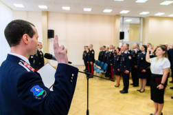 Katasztrófavédelem