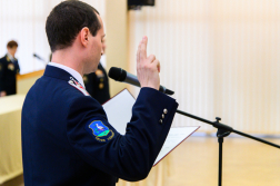 Katasztrófavédelem