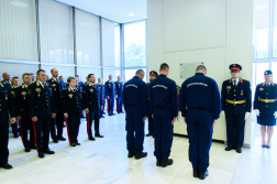 Katasztrófavédelem