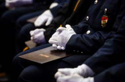 Katasztrófavédelem