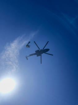 Katasztrófavédelem