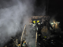 Katasztrófavédelem