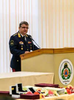 Katasztrófavédelem