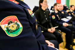 Katasztrófavédelem