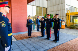 Katasztrófavédelem