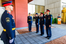 Katasztrófavédelem