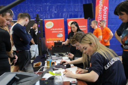 Katasztrófavédelem