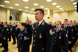 Katasztrófavédelem