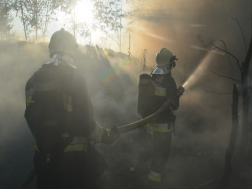 Katasztrófavédelem