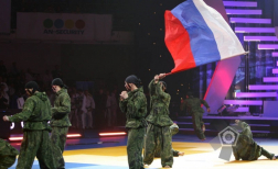 Katasztrófavédelem