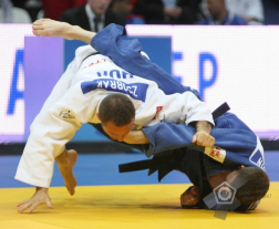 Katasztrófavédelem