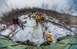 Kötéltechnikai gyakorlatot tartott a HUNOR mentőszervezet Egerben